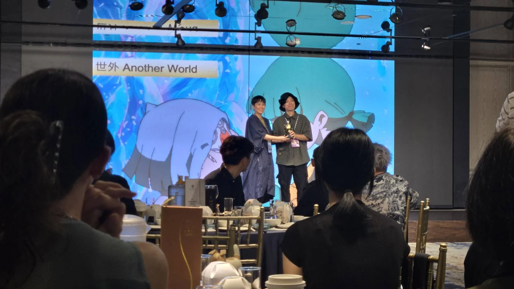 Taichung International Animation Festival 2026 — image 1